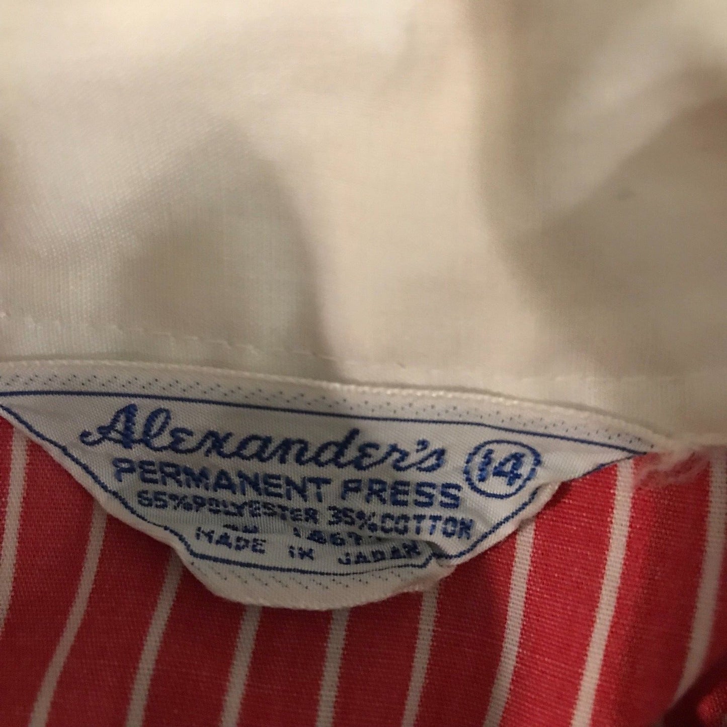 1980s STRIPED BLOUSE